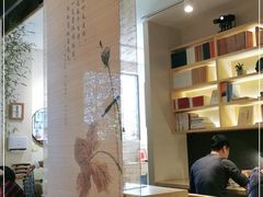 -十二舍·湯物素煮(江泰潤政店)