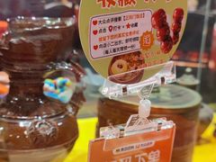 -正阳门饭庄·烤鸭·北京菜(万丰路七里庄店)