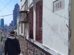-观象山公园