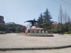 -咸宁万豪温泉谷度假区