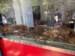 -土门八珍烤鸡腊味店(土门老店)