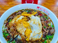 -肆姐面粉馆(坡子街店)