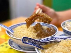 -麦文记面家(佐敦店)