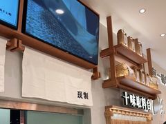 -小满手工粉(北京来福士店)