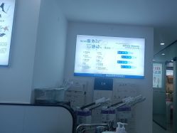 -玫莉蔻皮肤管理中心