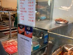 -老黄记手撕烤兔(玉林街店)
