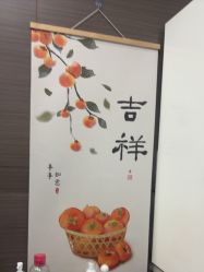 -上海漾颜医疗美容