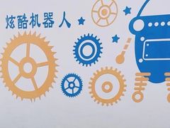 -童程童美少儿编程乐高机器人(红谷滩校区)