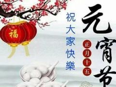 -皇玥(尖沙咀店)