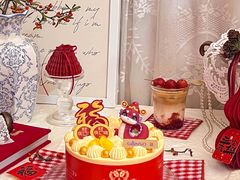 -元祖食品GANSO(星沙店)