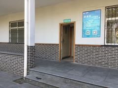 -安飞驰驾校·学车连锁(金高店)
