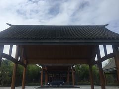 -腾冲和顺柏联酒店