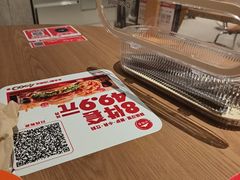 -必胜客(溧阳万达店)