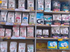 -艾贝尔宠物医院·宠保定点·超声绝育·免疫点(樱花路店)