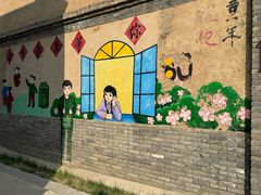 -唐山尚禾源旅游景区