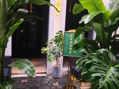 -徐家汇源景区-衡山坊