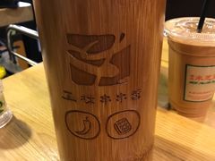 -成都玉林串串香(世纪港湾店)