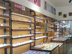 -罗伯特眼镜·蔡司官方授权(罗湖国贸店)