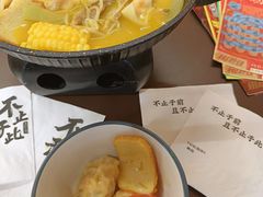 -袁记云饺的猜想(东方宝泰首店)