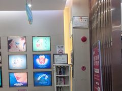 -深圳尔睦丽沙口腔门诊部(丽沙花都店)