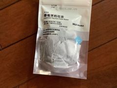 -MUJI无印良品(杭州万象城店)