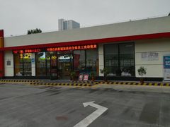 -中国石油(无锡新城站)