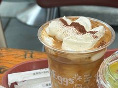 -OUR Bakery(三里屯太古里店)