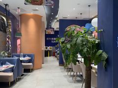 -夏日玛莉西餐厅(金茂览秀城店)
