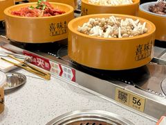 -喜味涮自助小火锅(广州东圃天河城店)