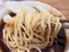 -十八梯眼镜面(五红路店)