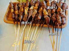 羊肉串-金家老三饭庄(常营店)