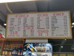 -西工饭庄快餐厅(西工小街店)