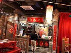 大堂-蜀大侠火锅(龙岗店)