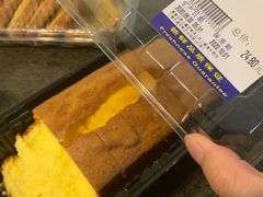 -麦德龙(浦东店)