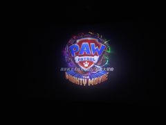 -寰映影城(大融城激光IMAX店)