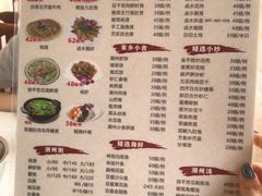 -迈姨·潮州菜(麓湖公园店)
