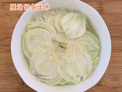 -西郊5号·Maggie 5