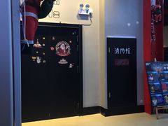 -德信影城(万泰城店)