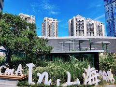 -深圳来福士广场