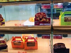 -新侨三宝乐面包店(崇文门店)