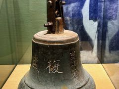 -复旦大学-校史馆