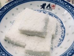-黄氏许牛奶甜品店(展后街店)