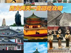 -江城小馆陕南妈妈菜·全球旅行餐厅(钟楼店)