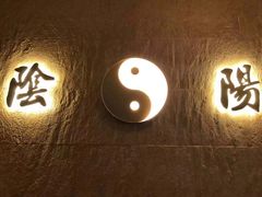 -蟹家大院(外滩店)