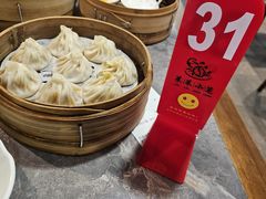 -莱莱小笼·乔艾