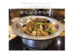 驴板肠-百年老字号·怀庆老董家