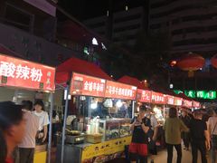 -正宁路小吃夜市