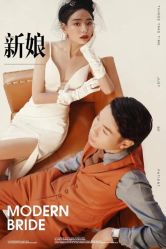 -你好晴天·目的地婚礼