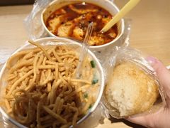 -临江门糯米团