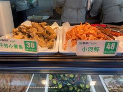 -黑窑厂糖油饼烤鸭·清真菜(旗舰店)